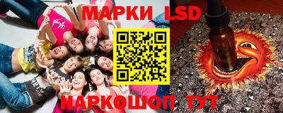 меф VHQ Беслан