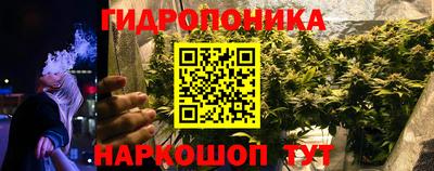 меф VHQ Беслан