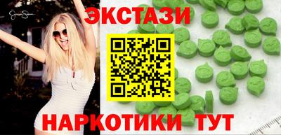 меф VHQ Беслан