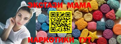 меф VHQ Беслан