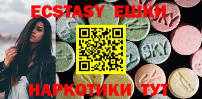 мяу мяу мука Берёзовский