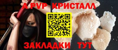 мяу мяу мука Берёзовский