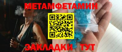 мяу мяу мука Берёзовский