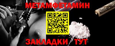 мяу мяу мука Берёзовский