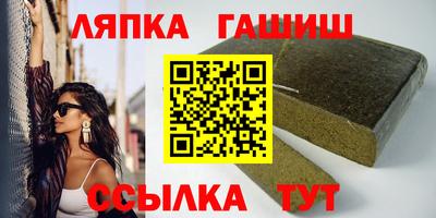 мяу мяу мука Берёзовский