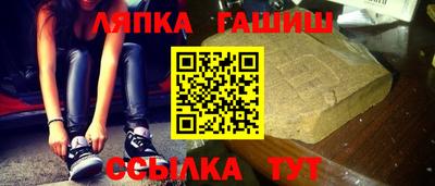 меф VHQ Беслан