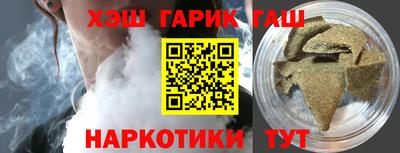мяу мяу мука Берёзовский