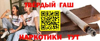 меф VHQ Беслан