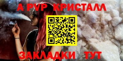 мяу мяу мука Берёзовский