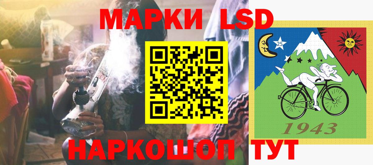 Лсд 25 экстази ecstasy  Вход с VPN  Каменка  ЛСД экстази ecstasy 